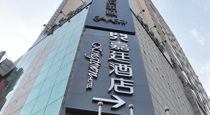 Kingtown Hongkou Thượng Hải Ngoại thất bức ảnh