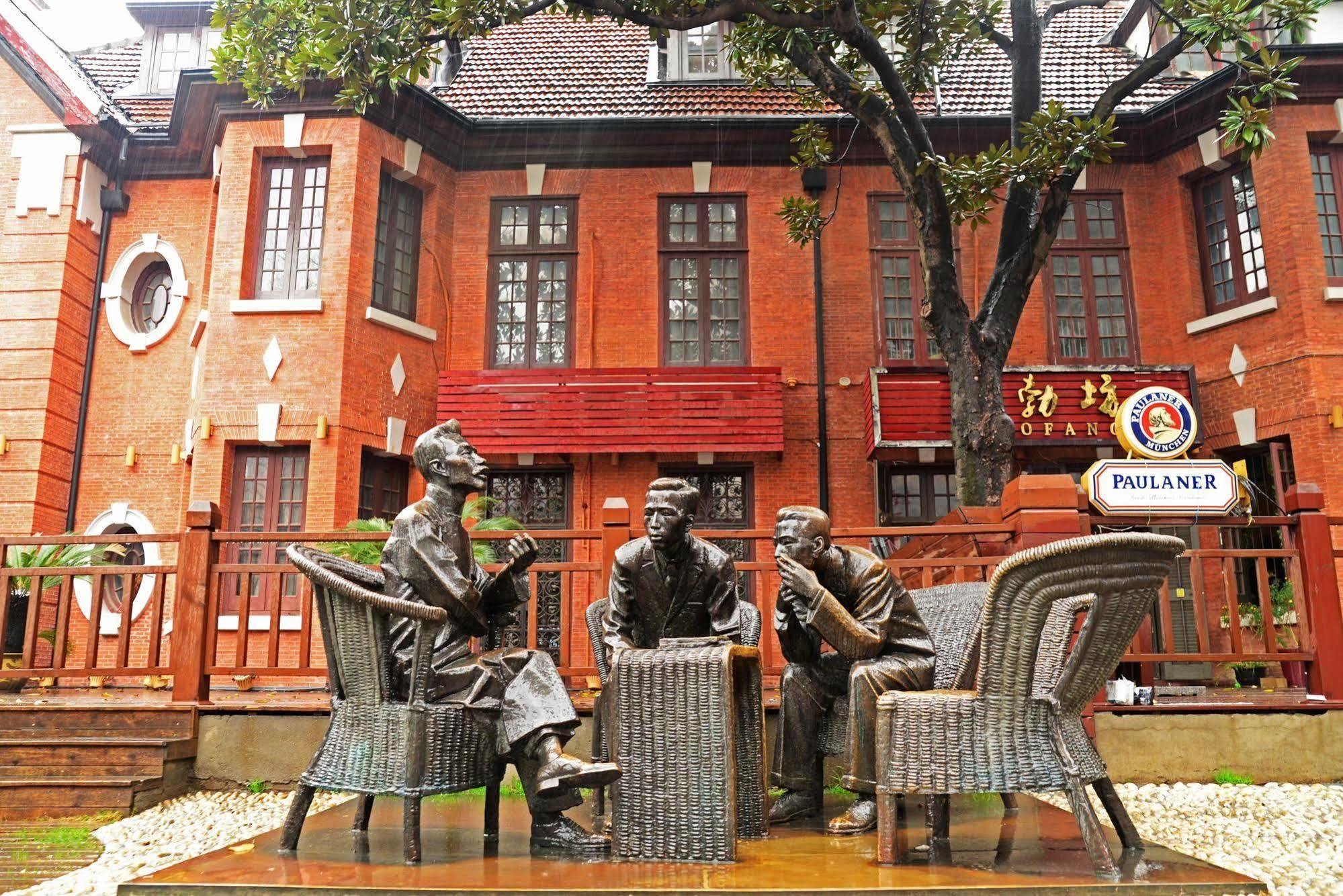 Kingtown Hongkou Thượng Hải Ngoại thất bức ảnh
