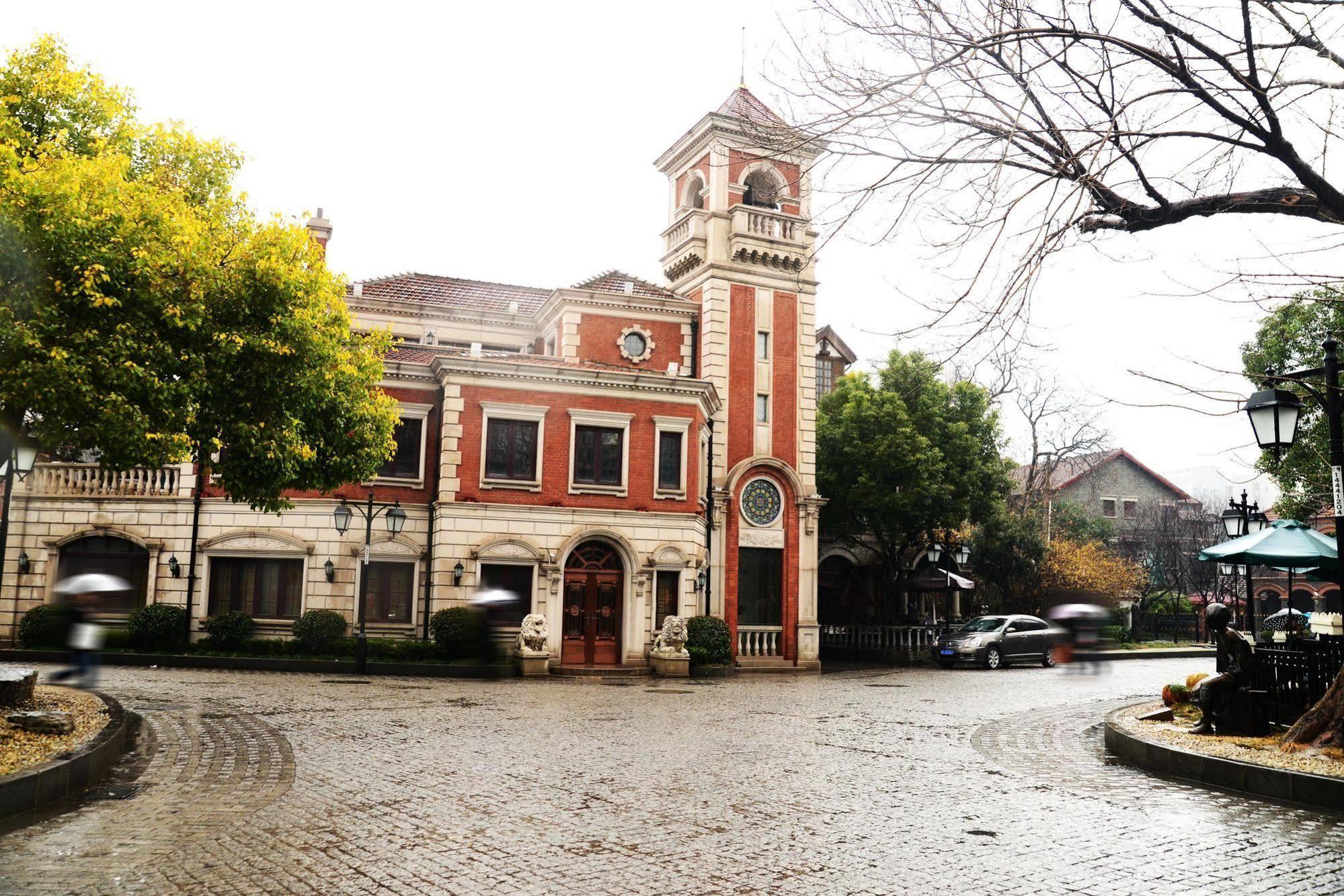 Kingtown Hongkou Thượng Hải Ngoại thất bức ảnh